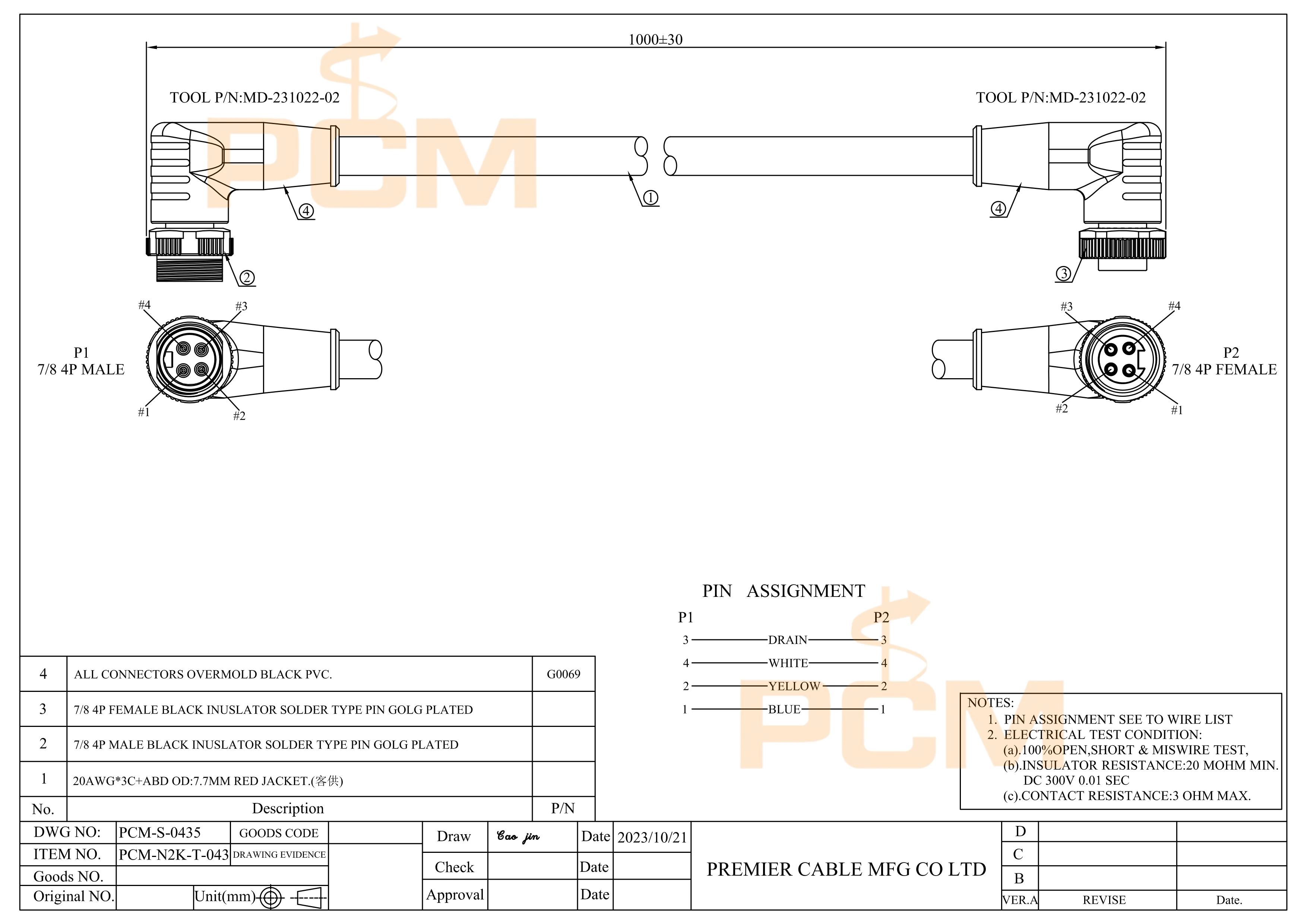 7/8 Zoll 4-Pin CC-Link-Kabel, Stecker auf Buchse, rechtwinklig, rund, geschirmt, 300V Strom-/Datenkabel für Mitsubishi PLC I/O Sensorsysteme – Detail 2