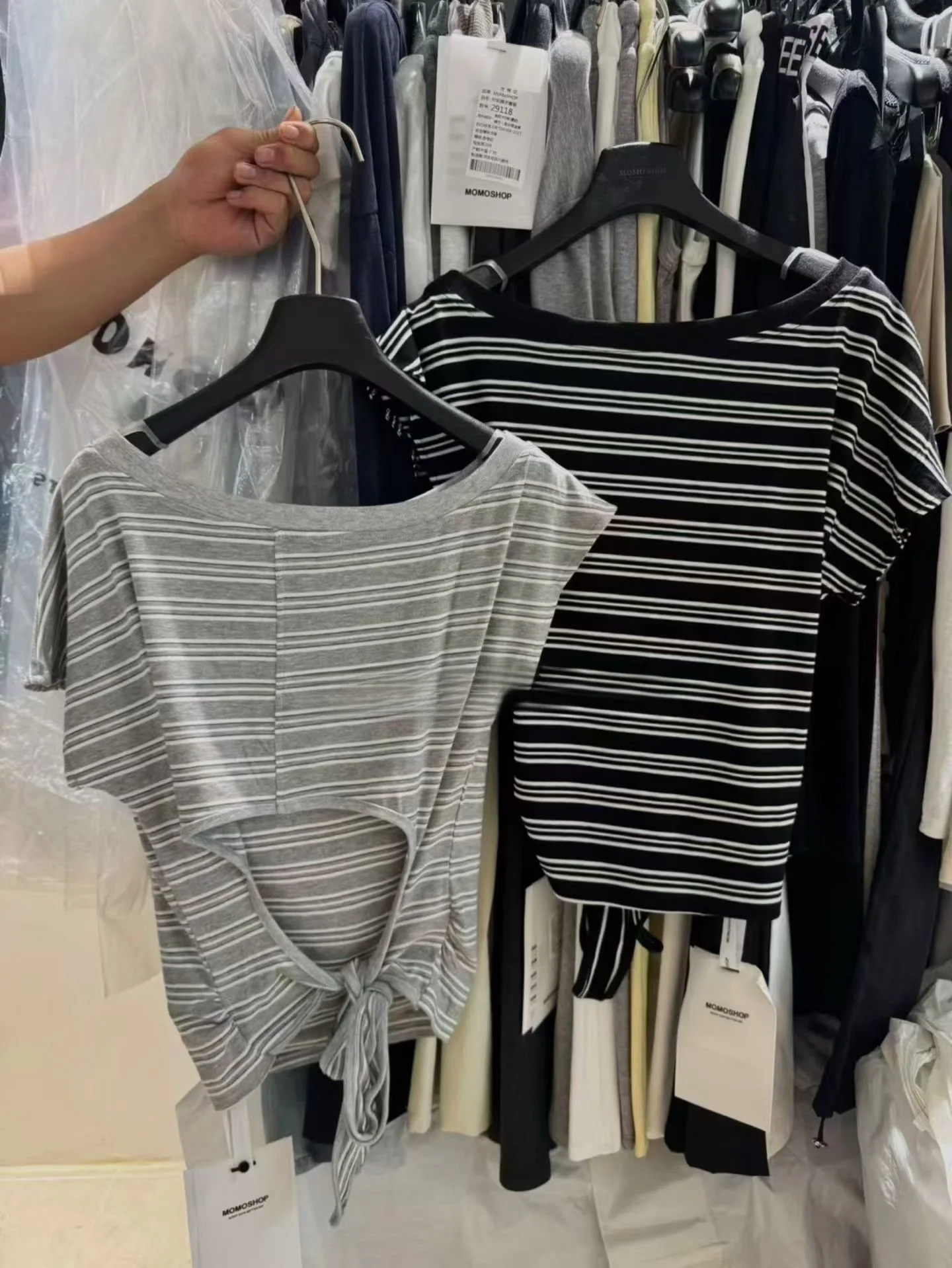 

Fashionable Korean Style Slim Fit Striped Short Sleeve T-Shirt Women's Waist Design Casual Breathable Cotton Top