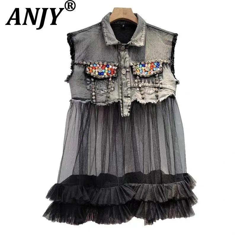

ANJY Summer Women Niche Design Trendy Vintage Classic Waistcoat Stitched Mesh Slim Personality Westernized Doll Skirt Ins A10484