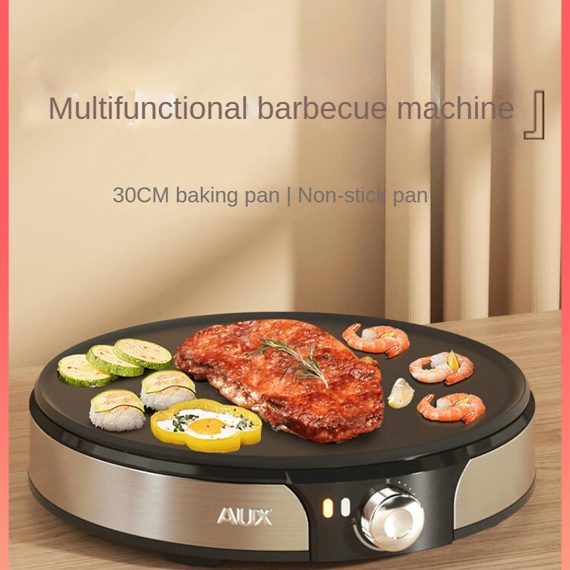 

Electric Grill Home Kitchen Increase Non-stick Plate Upgrade Power Barbecue Pan Pancake Roast Dual-use электро гриль для кухни