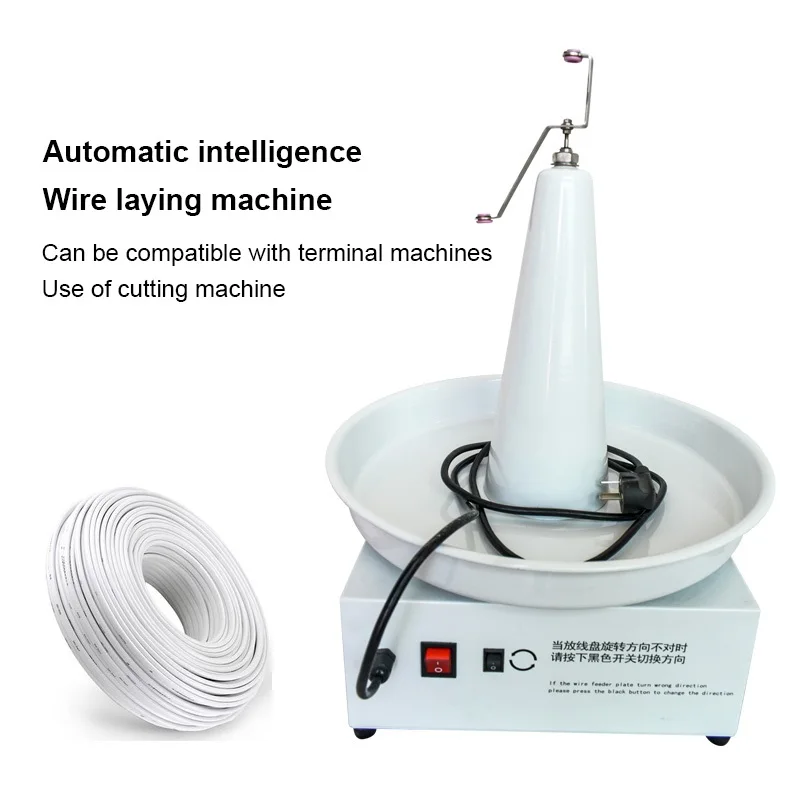 Vollautomatische intelligente Abzahlungsrolle. Kleine und leichte Abzahlungsrolle, Kabelzuführmaschine, elektrische Drahtzuführungsrolle