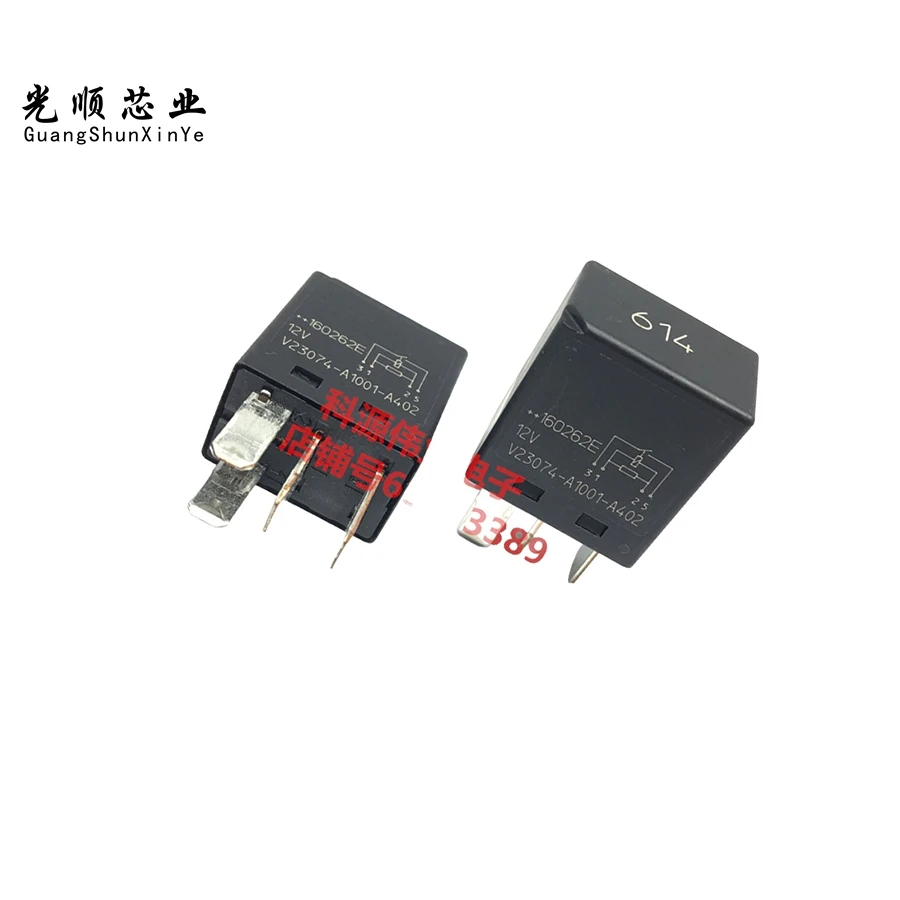V23074-A1001-A402 4Pin  12V 614