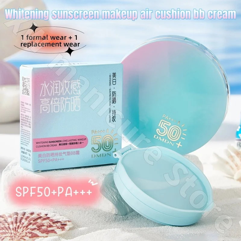 DMDN Brightening Sunscreen Air Cushion Soft and Shiny Air Cushion Bb Cream for Replacement Concealer Not Easy To Take Off Makeup