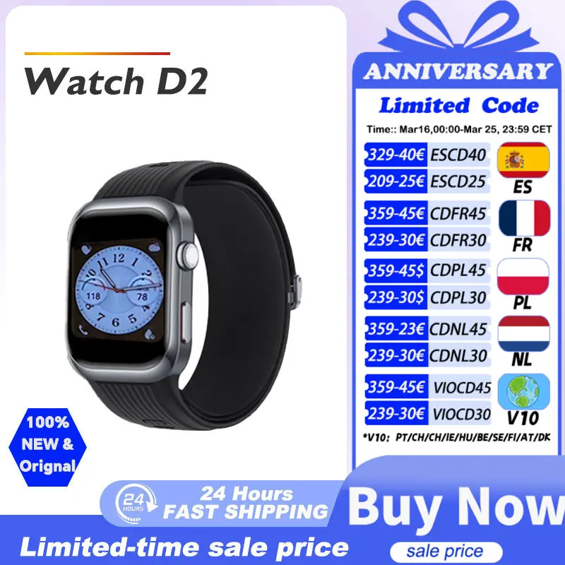 Montre connectée HUAWEI Watch D2, écran AMOLED de 1,82 pouces, surveillance complète du sommeil, SpO2, soins de santé familiaux, appels, montre intelligente