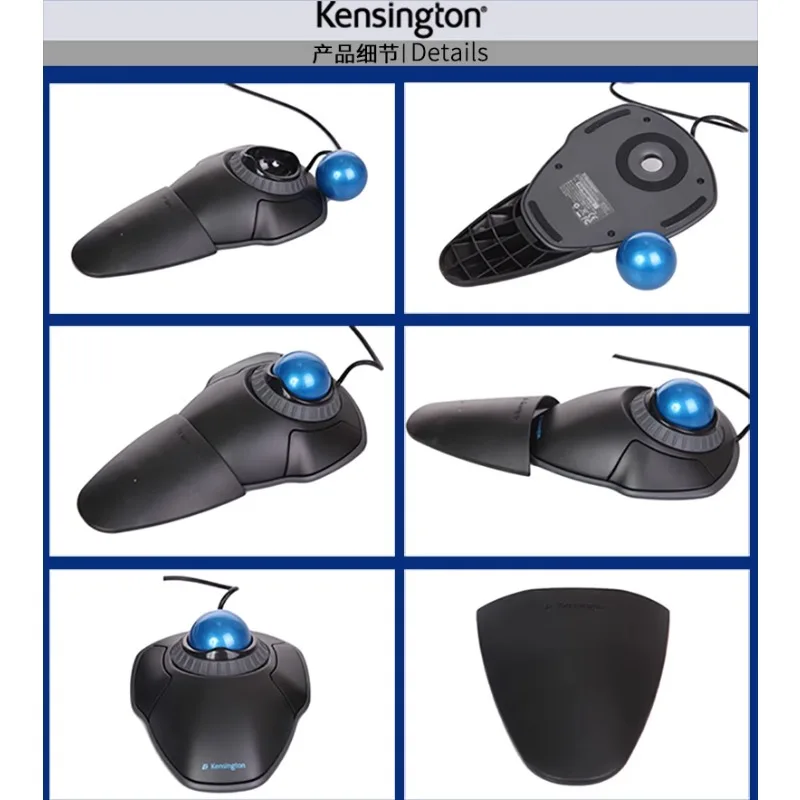 Kensington Trackball Dual Mode Mouse PS Drawing Customization Office Work  Bluetooth Mouse Horizontal Rotation Trackball 72500