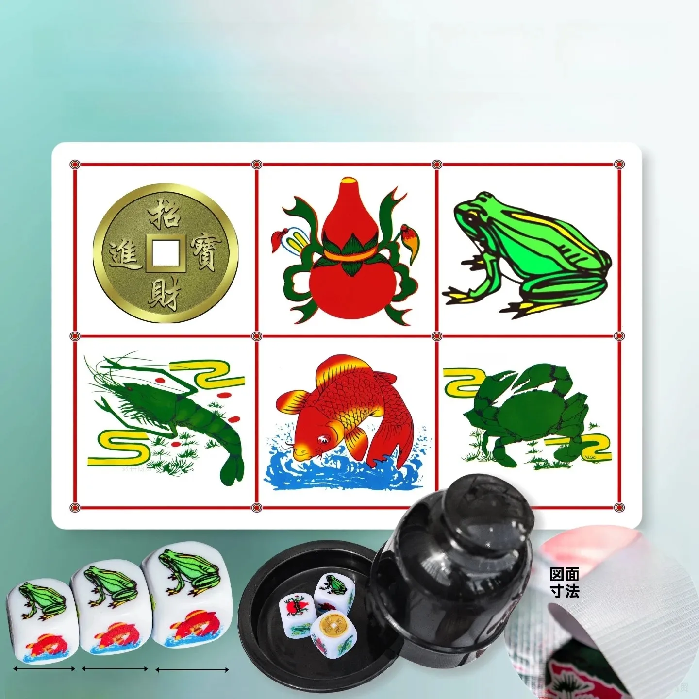 conjunto-de-dados-de-tamanho-grande-lindos-dados-de-tecido-impermeavel-em-formato-de-cabaca-para-aderecos-de-peixe-camarao-caranguejo-e-sapo-ferramentas-para-lancar-dados-acessorios-para-jogos