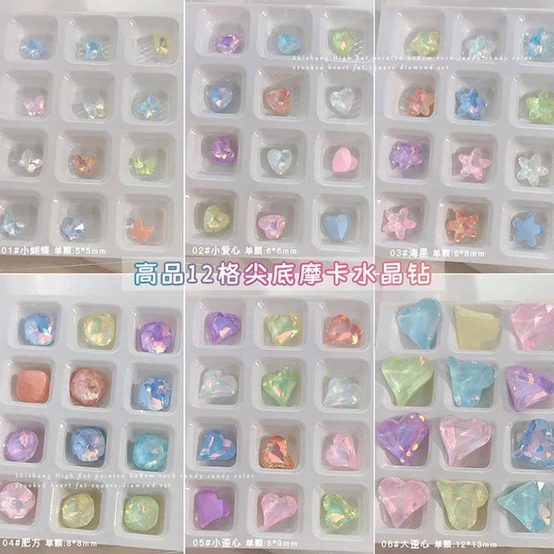 Lodowy przezroczysty zestaw cyrkonii Butterfly Star Square Drill 12 Grid Mocha Crystal Nail Art Dekoracje Akcesoria Narzędzie do manicure