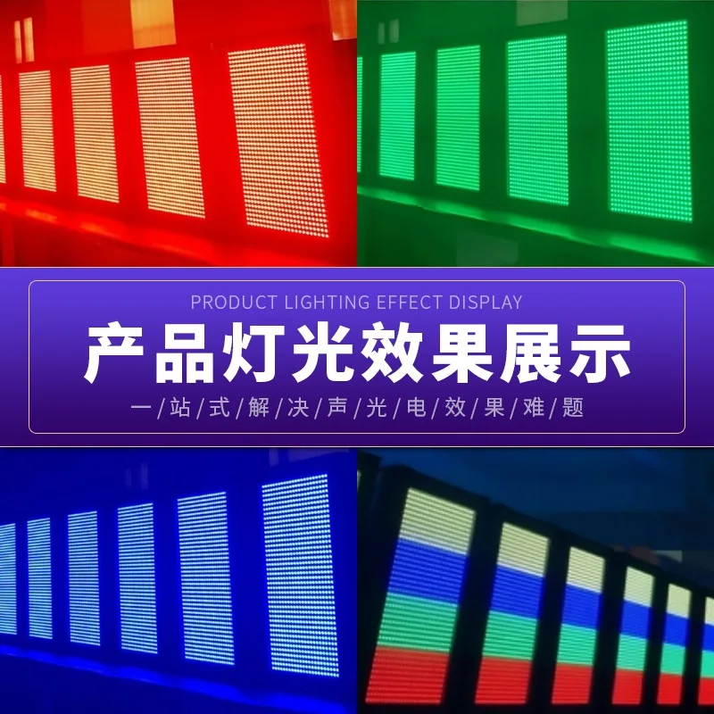 

Cross-Border 12-Section 960-Pixel Moving Head Strobe Light for Bars, Weddings, Colorful Atmosphere Stage Lights, KTV, Disco Flas