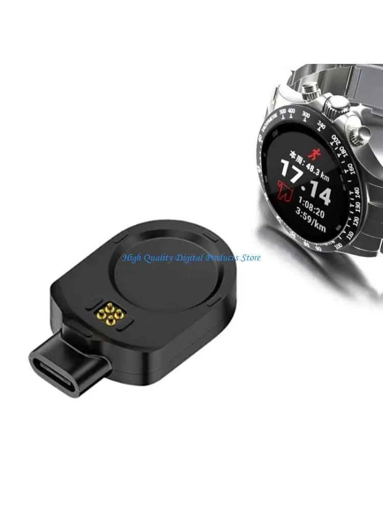 

U2JE Универсальный конвертер Type-C Адаптер для зарядной док-станции для умных часов для серии MARQ2