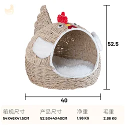 Casa nido de gallina en ratán tejido a mano para gatos – Cama cálida