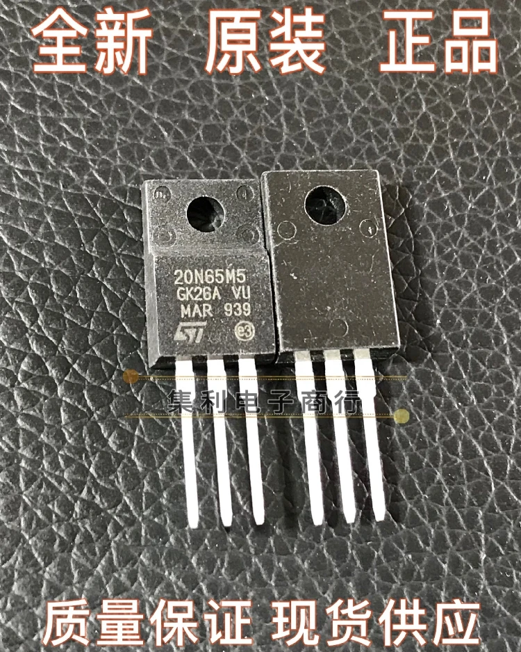 10 قطعة/الوحدة 20N65M5 STF20N65M5 STP20N65M5 TO-220F 20A 650V المستوردة الأصلي جديد