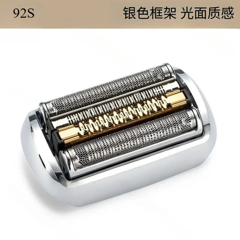 

Сменная бритвенная головка 94M для мужской бритвы Braun Series 9/9 Pro, 9040 s, 9080cc, 9093s, 9095cc электробритвы