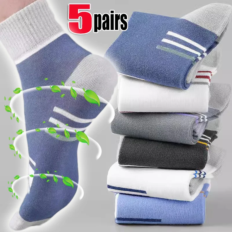 Men's Cotton Socks Sweat-absorbing Breathable Anti-odor Thick Models of Long Socks Trendy Sports Cotton Socks for Men