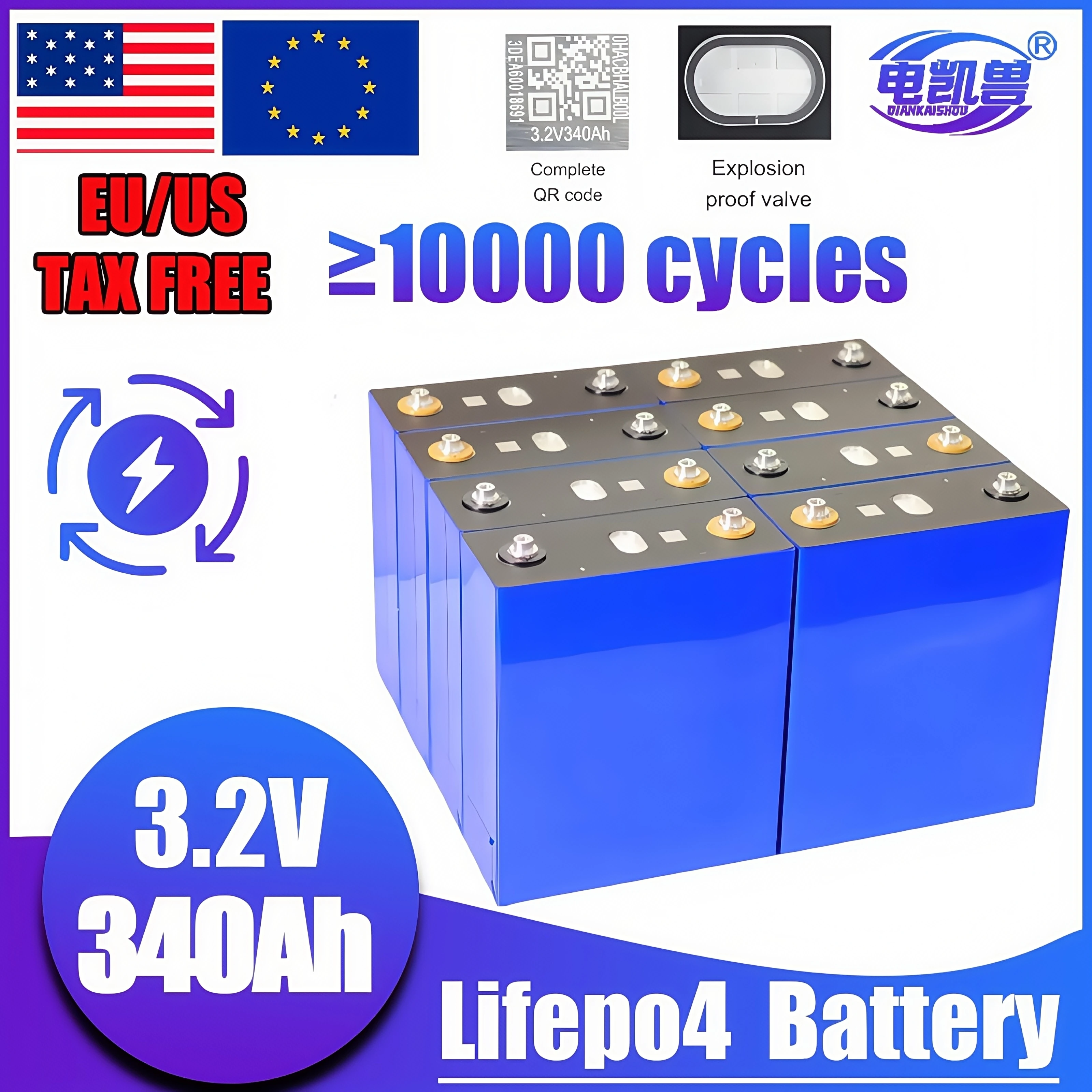 3.2V 320AH LiFePo4 بطارية 105AH 150AH 202AH 250AH 280AH 310AH 340AH ليثيوم فوسفات الحديد للجولف سيارة تخييم-12V 24V 48V