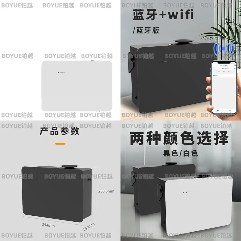 Smart WiFi Aroma Diffuser Automatic Scent Machine Large Space Air Freshener for Home Office Hotel Commercial Use Adjustable