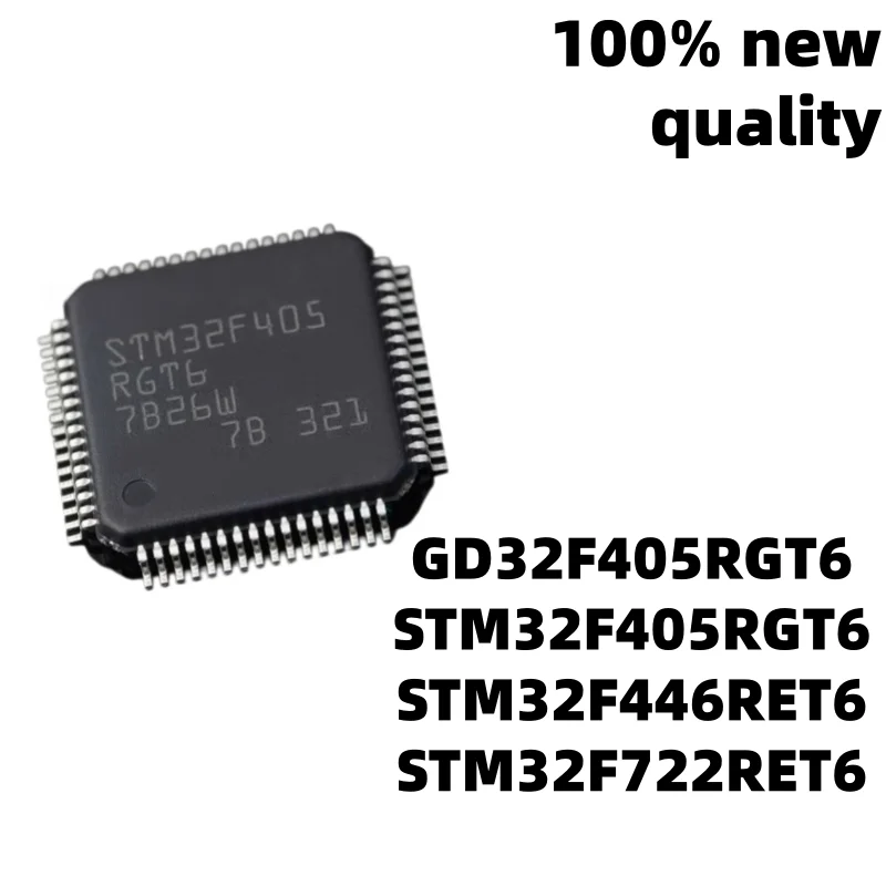 1unids/lote NEW quality STM32F405RGT6 STM32F405 LQFP-64 STM32F722RET6 STM32F722 GD32F405RGT6 STM32F446RET6 STM32F446 Stock Item