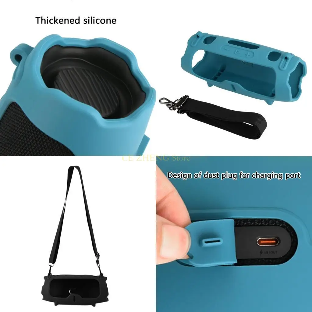 e56b حقيبة تخزين سفر محمولة e56b غطاء حالة السيليكون للشحن 6 مكبرات صوت