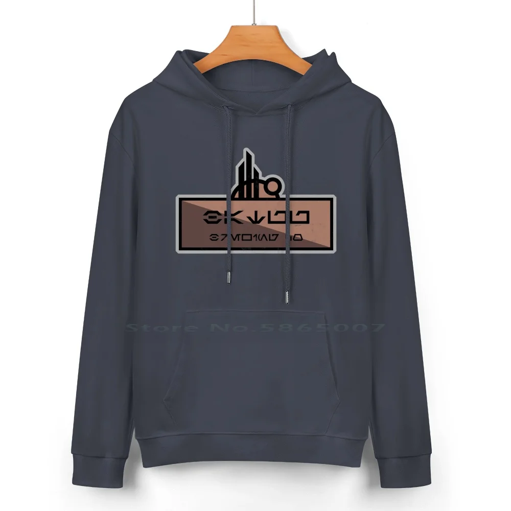 Batuu Brewing Co Vintage Pure Cotton Hoodie Sweater 24 Colors World Studios Aurebesh Run New Cool Language Local Oga Cantina