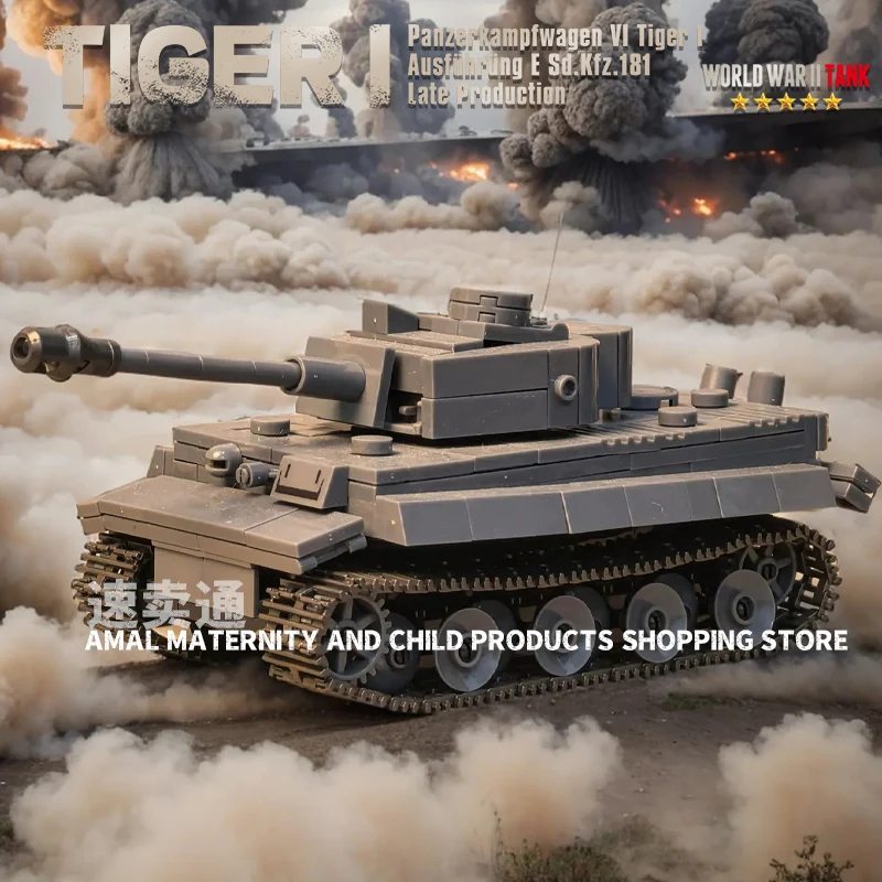 

Tiger I Heavy Tank Late Stage Assembled Military Building Blocks Toy Boy Puzzle Hands on Brainstorming Festival Gift