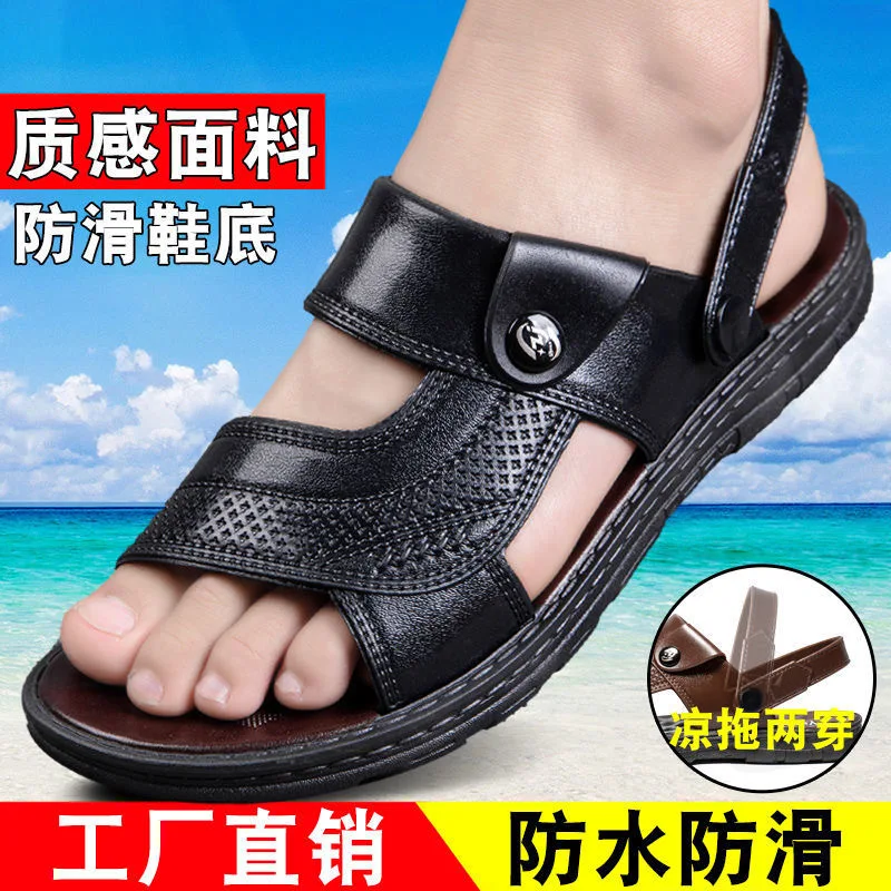 Mens Shoes Sandals Men Leather 2023 New Casual Fashion Men Shoes Slip-On Soft Non-slip Beach Summer Sandals Flats Slippers