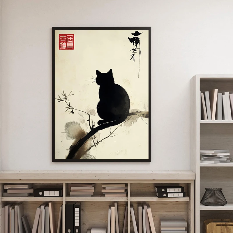 الحد الأدنى اليابانية القط المشارك القط الأسود بواسطة ماتسوموتو هوجي ، سومي-E الخشب اللوحة قماش طباعة جدار ديكور فني كوادروس #3