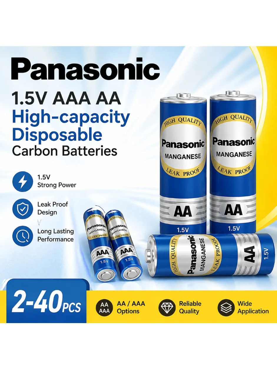 Baterie węglowe Panasonic 1.5V AAA AA o wysokiej pojemności, jednorazowe, odpowiednie do zabawek, pilotów, myszek bezprzewodowych, itp. — zdjęcie produktu 7