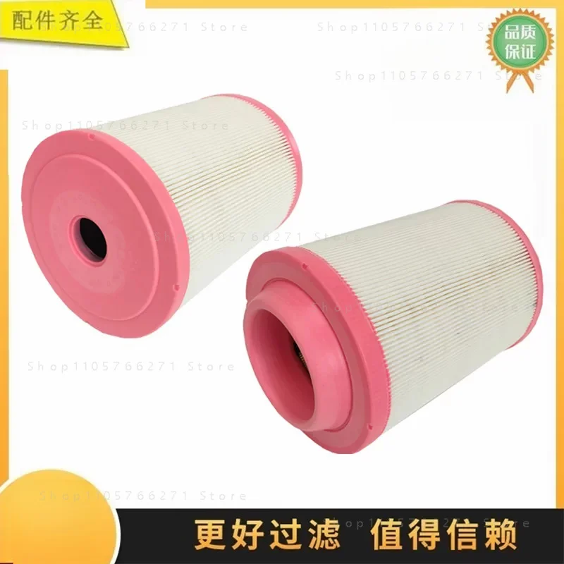 DHP-0029-04 DHP002904 KW1317 is compatible with the air filter element of the generator set