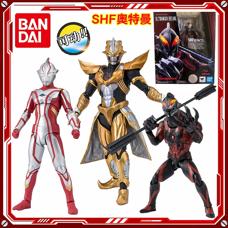 Bandai SHF Movable Tartarus Belial Altman Galaxy Decker Geed Action Figurine Desk Collectible Anime Model Toys Figures Gift