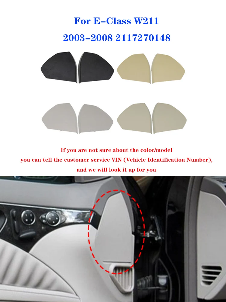 Black Beige Gray Auto Accessories Car Front Door Plastic Cover Trim Shell For Mercedes Benz E-Class W211 2003-2008 2117270148