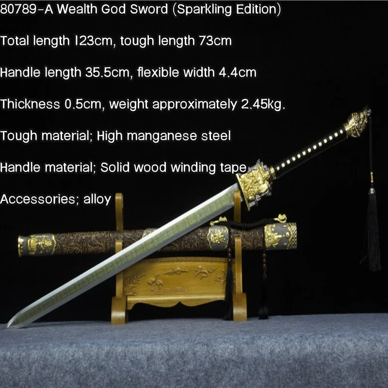 Han Jian Longquan City Sword High Manganese Steel Ancient Style Sword Collection Cold Weapon Long Sword Home Decoration