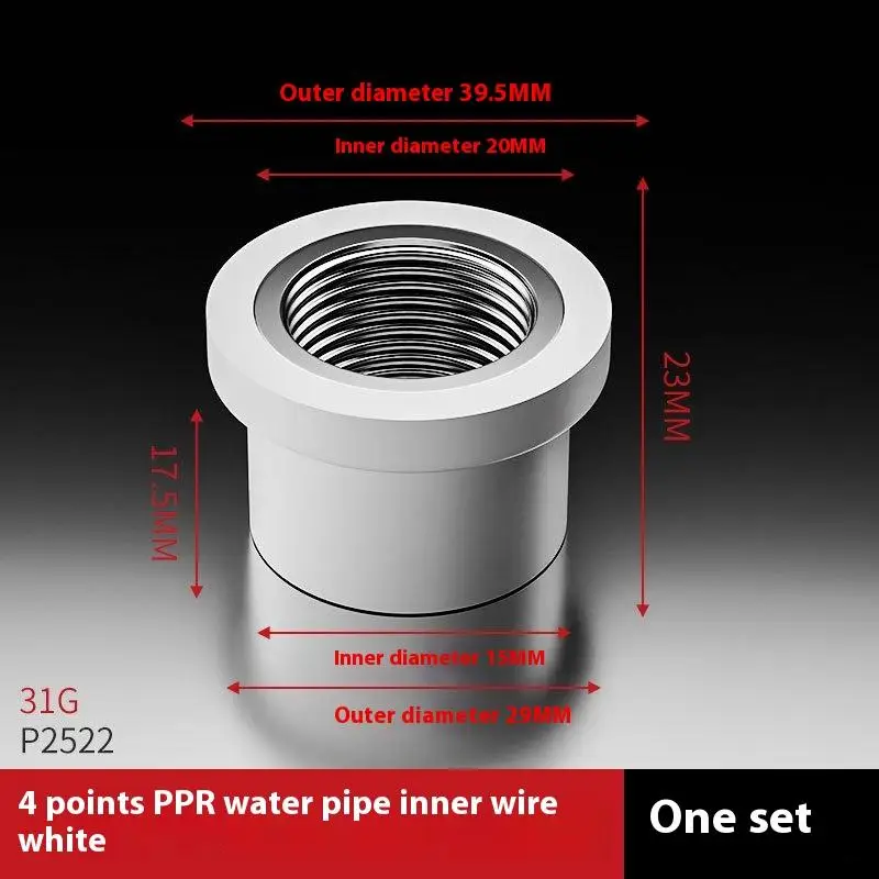 ดอกสว่านเจาะรูเกลียวคุณภาพสูงขนาด 26.5 มม.; 3/6 ชิ้น สำหรับซ่อมท่อ PPR ขนาด 1/2 นิ้ว