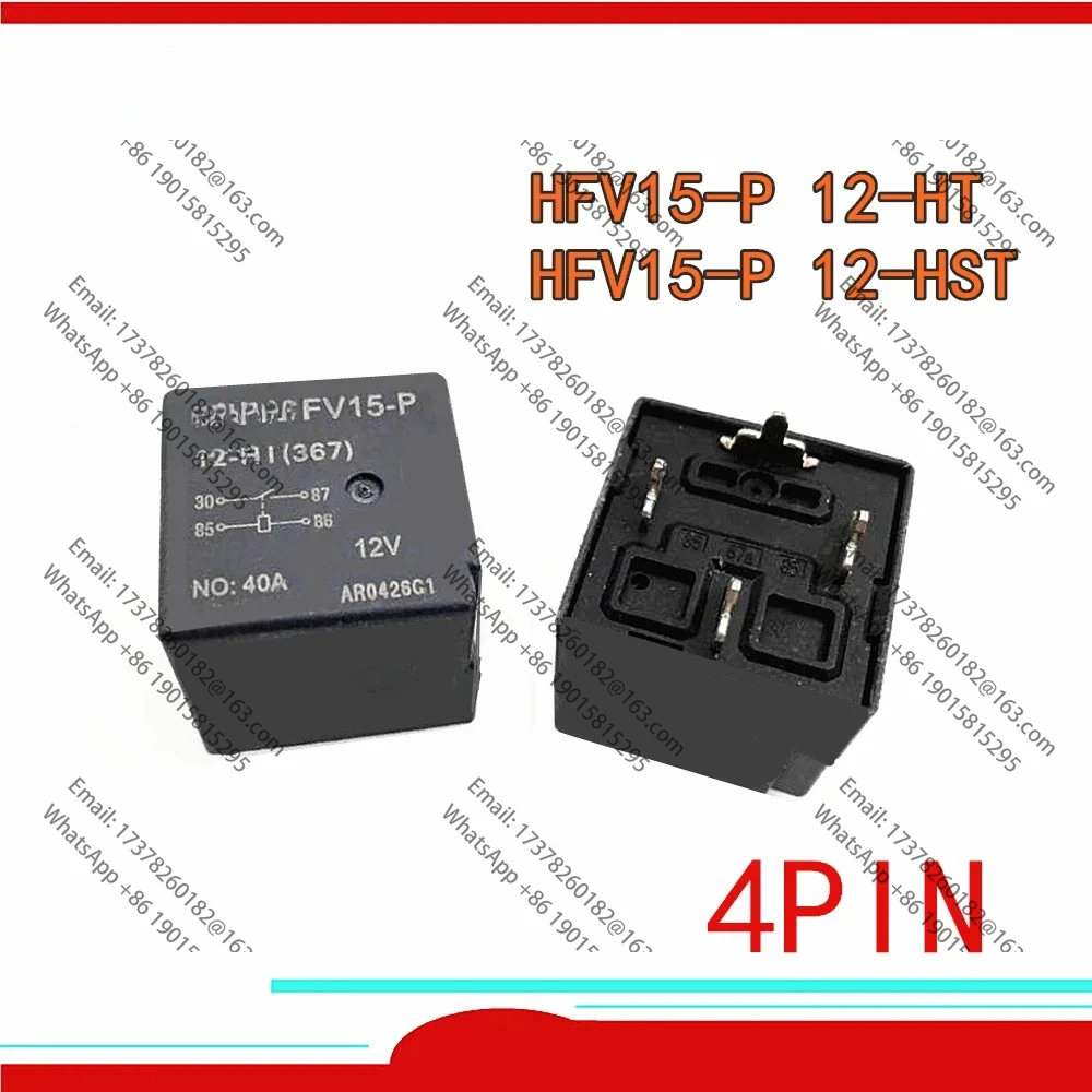 5PCS/LOT New Automo… - image