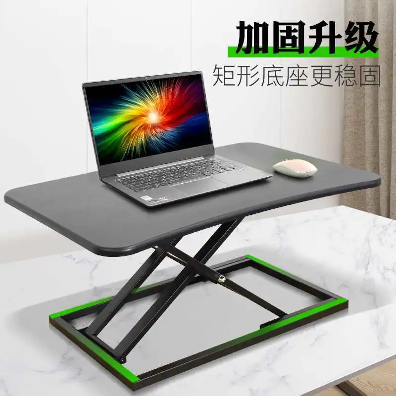 Standing work computer, lifting table, laptop , desktop , foldable elevated stand on desk