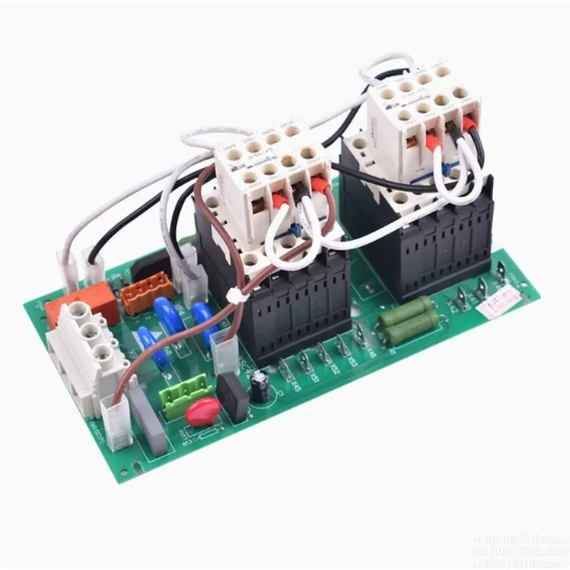 

Inverter contactor plate