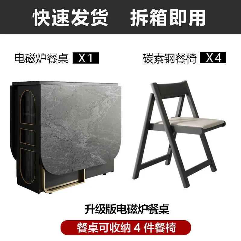 Picture 7: Slate folding small apartment modern simple multi-function space saving telescopic household dining table