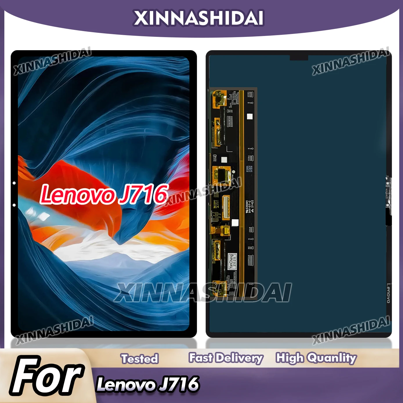 

Новый ЖК-дисплей для планшета, замена экрана для Lenovo J716 J706, сенсорный дисплей, дигитайзер, полный комплект в сборе