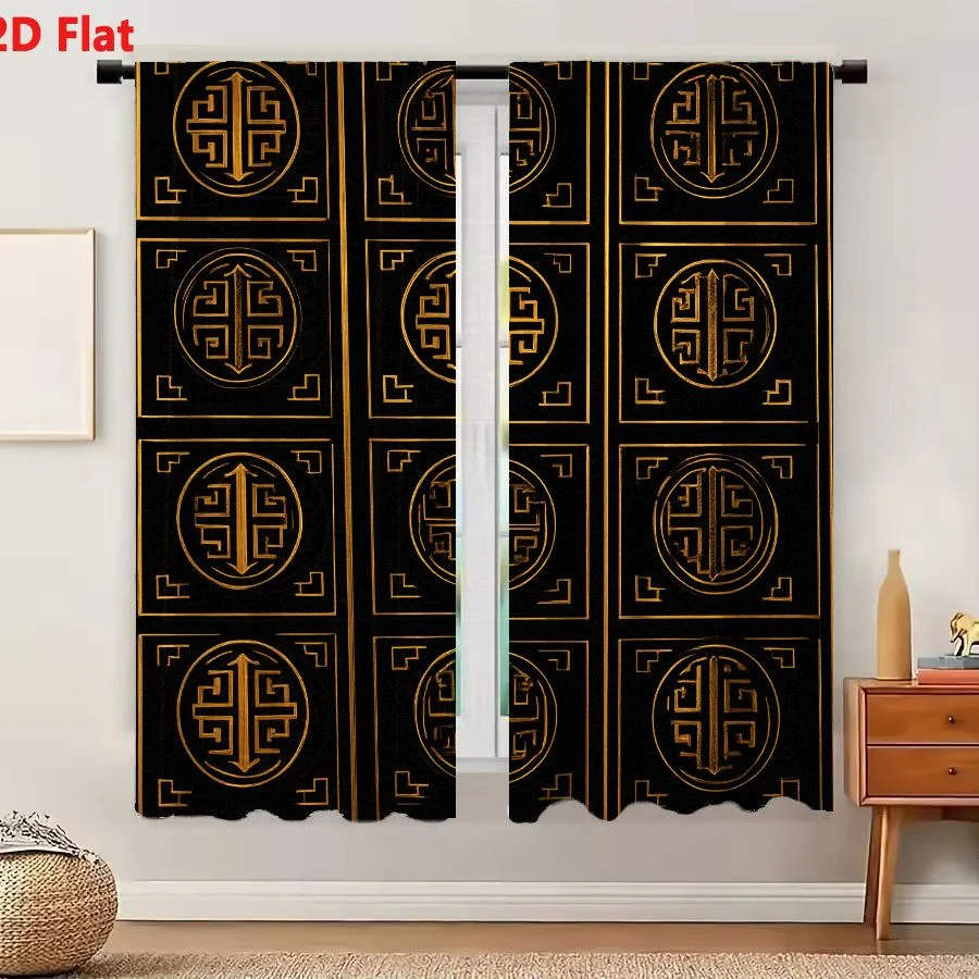 2Pcs Curtains 2D Flat Gold Ornate Square Tile With Black Background And Intricate Symmetrical Geometric Pattern Window Drapes fo