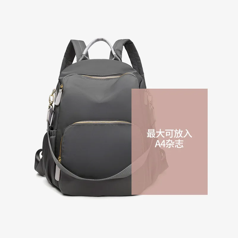 Anti-theft Oxford cloth backpack female bag 2022 new Korean version of the fashionable versatile nylon canvas travel backpack