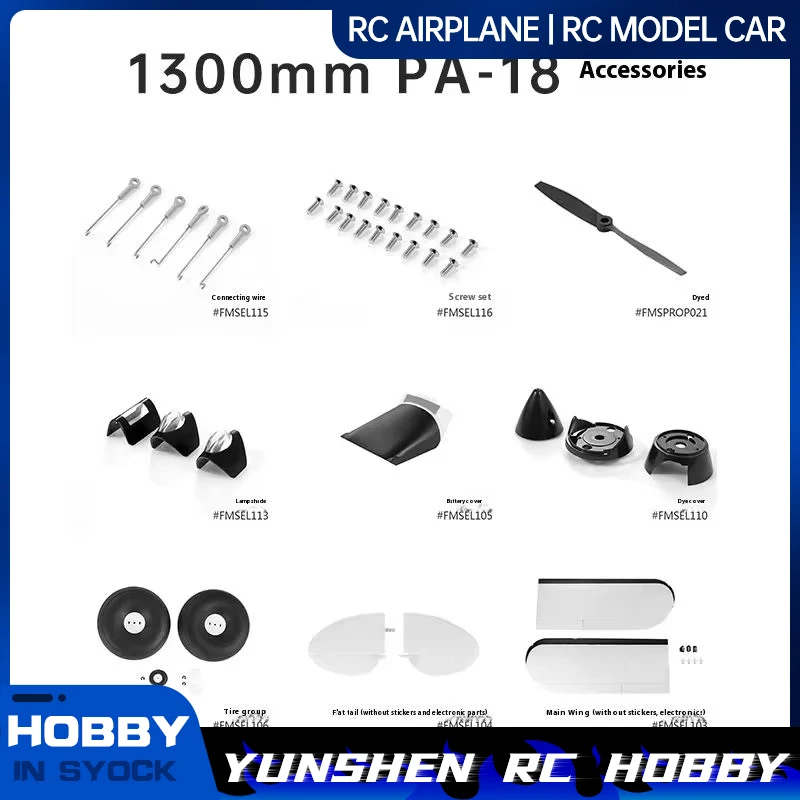 1300mm Pa-18fms Aircraft Accessories, Front And Rear Fuselage, Main Wings, Vertical Tail, Flat Tail, Landing Gear, Tires, Blades