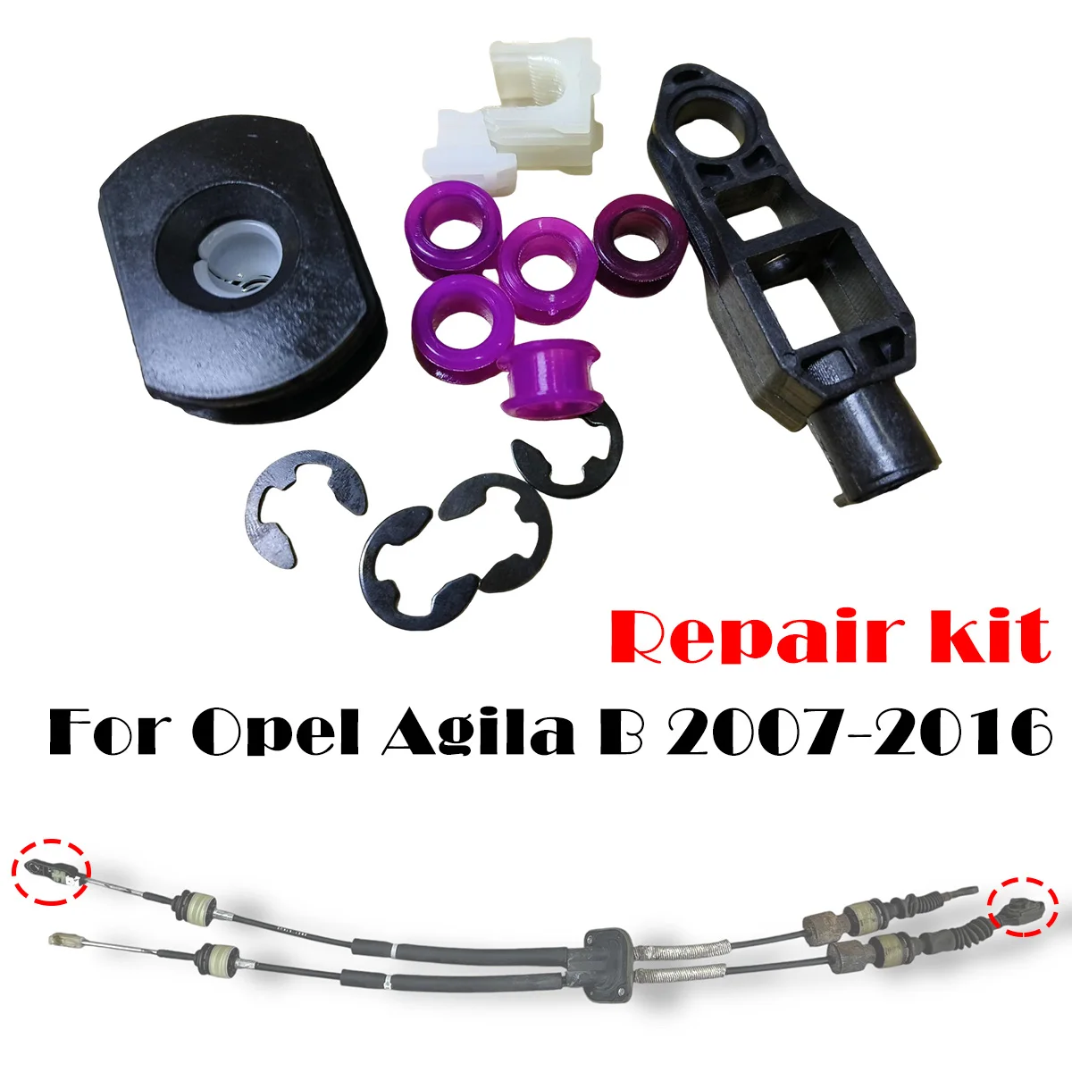

For Opel Agila B Suzuki Splash Maruti Ritz Changhe Spla Manual 5 Speed Gear Cable Linkage Selector Bushing Connect 2007-2016