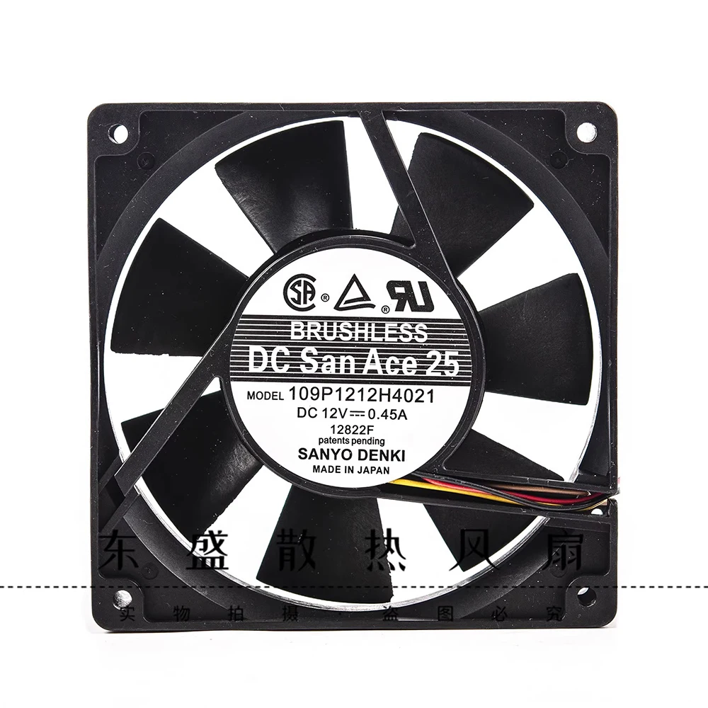 109P1212H402 12025 120mm 12V 0.45A double ball bearing case cooling fan 120*120*25mm