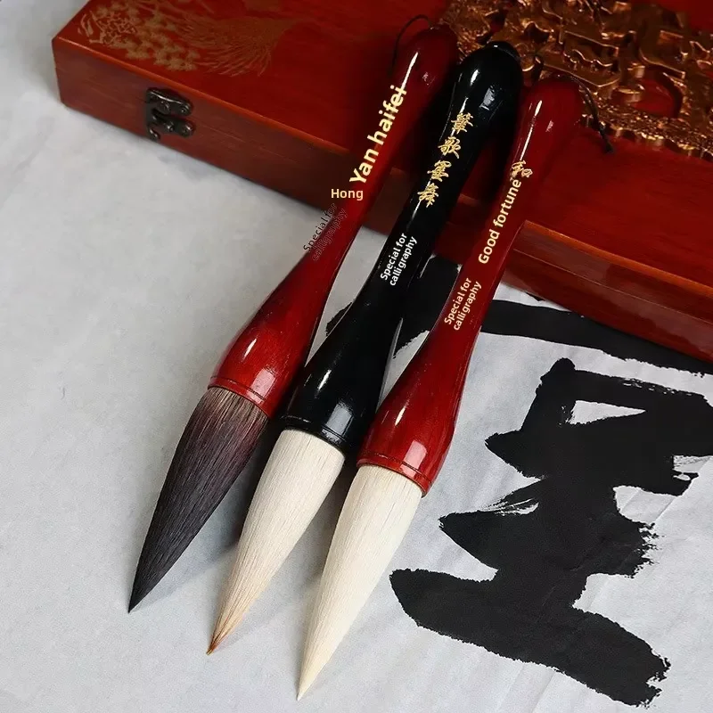 Wholesale Chinese traditional landscape painting large brush set, including medium and small brushes