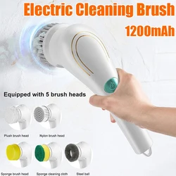 5in1 Multifunction Handheld Electric Cleaning Brush Set For Shoes Dishwashing Usb Rechargeable Waterproof Bathroom Kitchen Tool