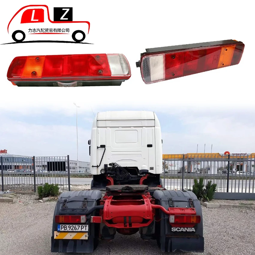 1 PCS 24V truck tail lamp for SCANIA 114 G400 P400 R420 truck tail lamp 1436868 1436867