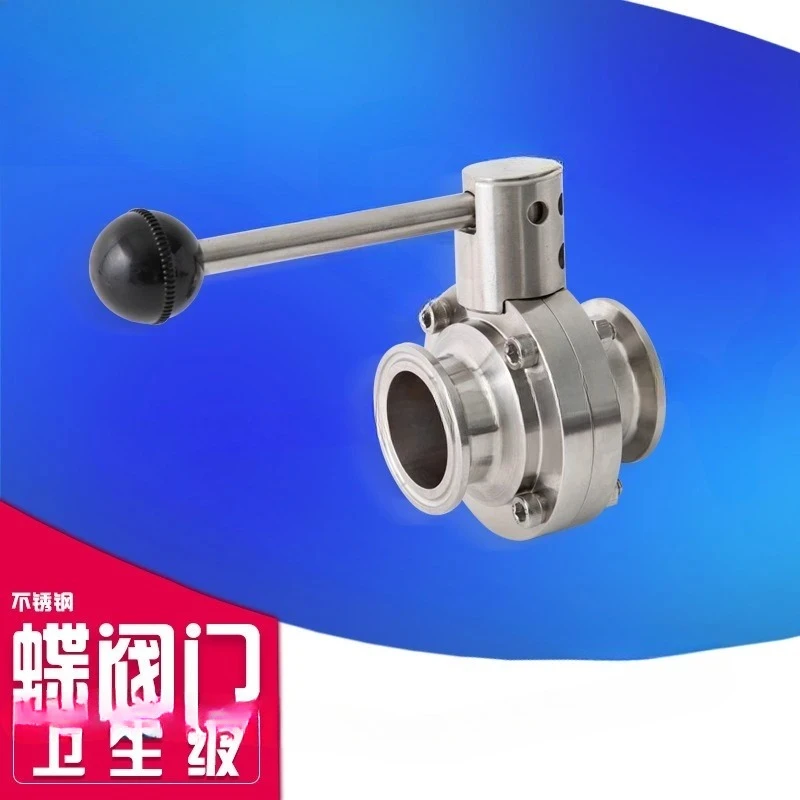 304 chuck type welding butterfly valve Sanitary quick-loading clamp butterfly valve Threaded manual butterfly valve