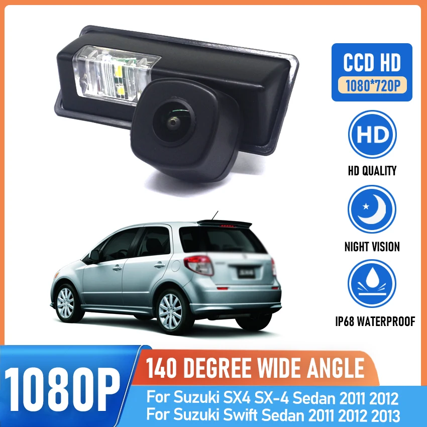 

HD Fisheye Starlight Night Vision Car Rear View Wireless Camera For Suzuki SX4 SX-4 Sedan 2011 2012 Swift Sedan 2011 2012 2013