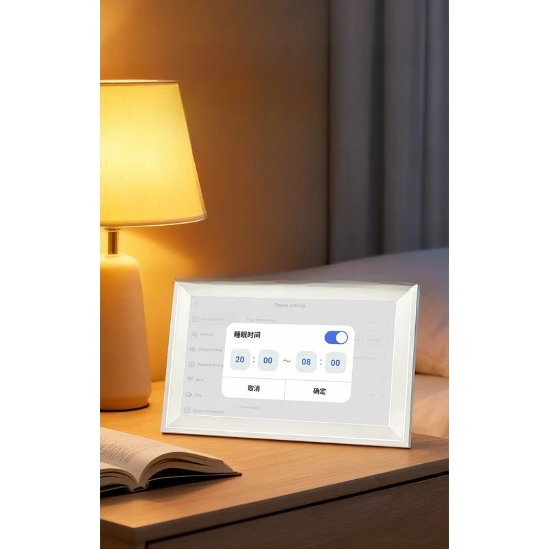 15.6-Inch smart WIFI calendar schedule cloud digital photo frame, personal planning itinerary management