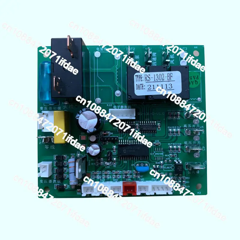 Household air water heater computer board universal board heat pump control motherboard water heater modified control panel