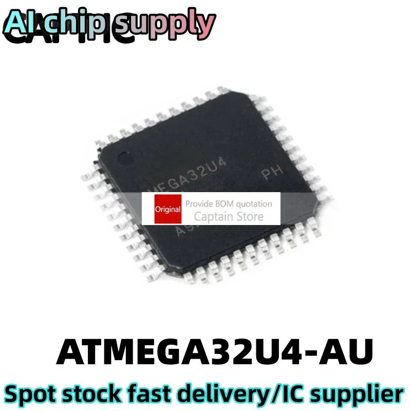 5PCS ATMEGA32U4-AU QFP44