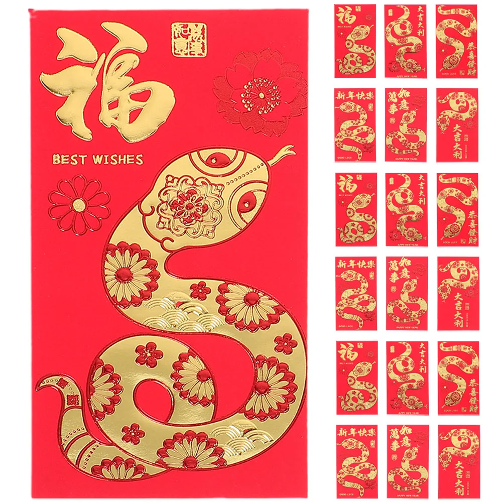 

60 Pcs Year of Snake Red Envelopes Chinese New Year Decorative Spring Festival Hong Bao Money Pockets Paper Guests Gifts